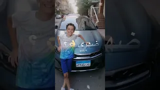 عادي مع اي حد في البلد 