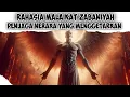 Download Lagu Rahasia Malaikat Zabaniyah‼️ Penjaga Neraka yang Menggetarkan | Kisah Mengerikan dalam Islam\