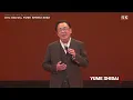 「梅沢富美男＆研ナオコ アッ!とおどろく夢芝居」（旭川）