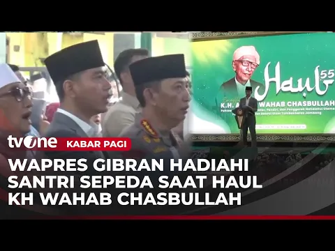 Wapres Gibran Hadiri Haul KH Abdul Wahab Chasbullah di Jombang