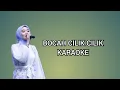 Download Lagu BOCAH CILIK CILIK KARAOKE