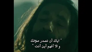 معرفه صرب انو مارت اخوه اموت حزين فيالداخل 