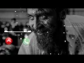 Rolex Entry BGM Ringtone Download Link