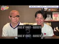 変幻自在に音を奏でるカリスマ！HAYATOくんをプロダンサーが徹底解説！＃ONENONLY