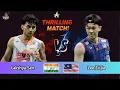 Download Lagu Men's Singles | Lakshya Sen (IND) vs. Lee Zii Jia (MAS) | Badminton 2025 Highlight