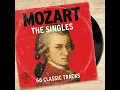 Mozart: Serenade in G Major, K. 525 "Eine kleine Nachtmusik": 1. Allegro