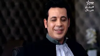 Kadiat Omr Ep 24 قضية عمر الحلقة 