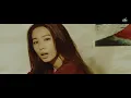 田馥甄 Hebe Tien《最暖的憂傷 Miserable Warmth》Official Music Video (電視劇《溫暖的弦》主題曲)