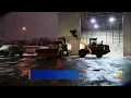 KDKA News Update AM Jan 12