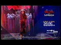 Download Lagu Kompilasi Promo Metro TV Maret 2021 [Bagian 6]