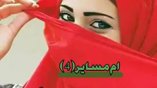 الةستز احمد بخيت عبيدنه 