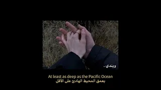 Arctic Monkeys I Wanna Be Yours بدون موسيقى مترجمة 