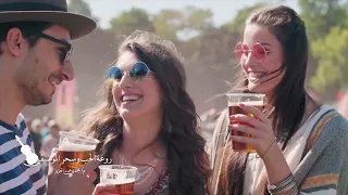 وحياة قلبى وافراحة عبد الحليم 