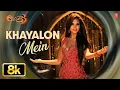 Lagu Khayalon Mein - Video Song | Shreya Ghoshal | Raaz 3 | Jeet Gannguli | Emraan Hashmi, Esha Gupta