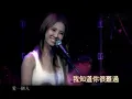 Jolin  我知道你很難過