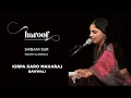 Download Lagu QAWWALI - \