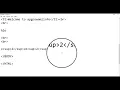 STD10th - HTML Superscript and Subscript with Example In Gujarati Amrutgiri Goswami