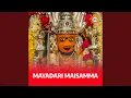 Download Lagu Mayadari Maisamma