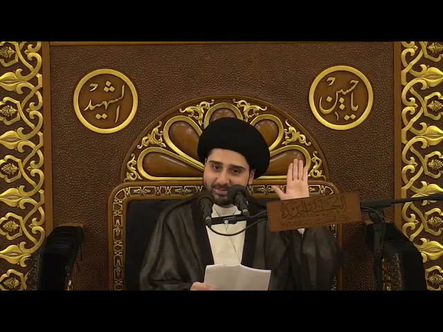 ⁣محاضرة مهمة : هل ذُكر الإمام علي بن أبي طالب في القرآن الكريم ؟! سيد حسين شبر