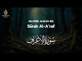Download Lagu Sūrah Al-A'raf [31-58] | Quran Recitation | Abu Mālik Jureij bin Bāz