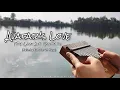 AVATAR S LOVE The Last Air Bender 21-key Kalimba CC for Tabs