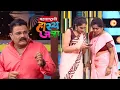 Download Lagu ओ बाई, तुमच्या नवऱ्याला जरा आवरा, हा रोज रात्री मला मेसेज करतो - Maharashtrachi Hasya Jatra #comedy