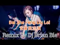 Bei Zhe Feng Liu Lei - 背著風流淚 (Electro Manyao) By Dj Brian Bie #manyaoremix #manyao #manyaodj #dj