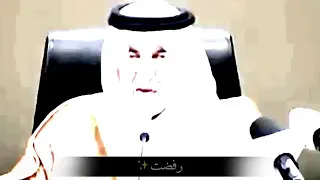 شيلة الراس مرفوع والراية سعوديه دندنها