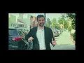Zohran Mamdani - Punkrocker