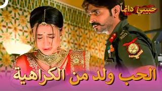 عشق الطفولة عشق رودرا وبارفاتي العاصف 11 