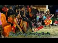 Download Lagu Mas Bowo Kesandung Rondo || Bujang Ganong Suryo Manunggal Pasaman Barat