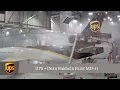 UPS Dean Baldwin Paint MD-11