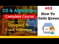 How To Write Code To Implement Queue Using Circular Array Data Structures And Algorithms