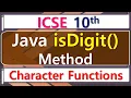 Java - isDigit Method ICSE 10th Computer Application