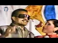 Download Lagu Broery _ Anita Sarawak. Bulan Pake Payong