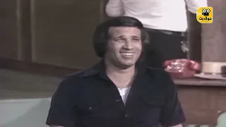 افضل ما قدمة سعيد صالح في مسرحية العيال كبرت 