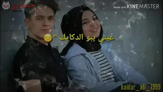 احمد السلطان عيني يبو الدكايك  احمد السلطان عيني يبو الدكايك