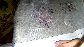 مرشدي اللغة العربية الخامس ابتدائي نص الوظيفي فاتن لم تعد حزينة ص 47 و 48و 49 