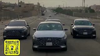 اغنيه هجوله اجنبي انتحاريه لعيونكم 