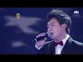 [GDA/Golden Disk Awards] Huk Gak (허각) - Please don't forget me (나를 잊지 말아요)