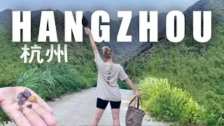 浙江杭州的秘密：中国终极旅行指南