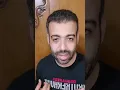 Download Lagu انقذوا الزمالك قبل خسارة التأهل لدوري ابطال افريقيا للمرة الرابعة | نجم الزمالك يستفز الجمهور