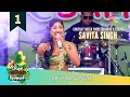 Download Lagu Savita Singh LIVE - Part 1 | Milan Summer Festival 2025