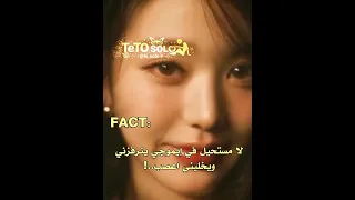 فڪࢪتي منشن           شلتنا             اهميه  اعتني دندنها