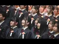 卒業式 式歌斉唱 (RADWIMPS - 正解)