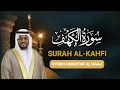 Download Lagu Surah Al Kahf Full, Shiekh Mukhtar Al Hajj