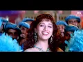 Download Lagu Mujhe Pyar Karna Sabke Samne | Mohabbat (1997) | Madhuri Dixit, Sanjay Kapoor | Kavita Krishnamurthy