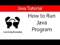 how to run java program in cmd step by step in hindi run a java program hsbte
