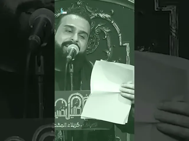 ⁣ملايين أيام الزيارة / الرادود خضر عباس