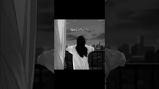 اليسا اواخر الشتاء دندنها